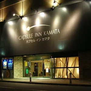 https://capsule-inn-kamata.alltokyohotels.com