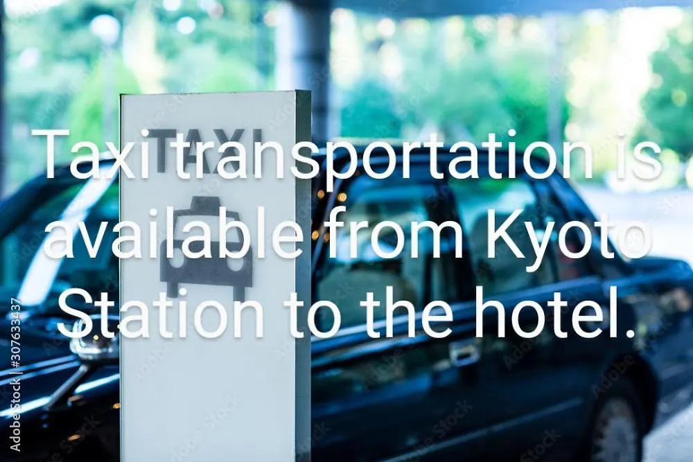 Guest house Kyoto Ayanishiki Shimabara-Omon Residence【京都 Ayanishiki 島原大門邸】 Nishinotoindori