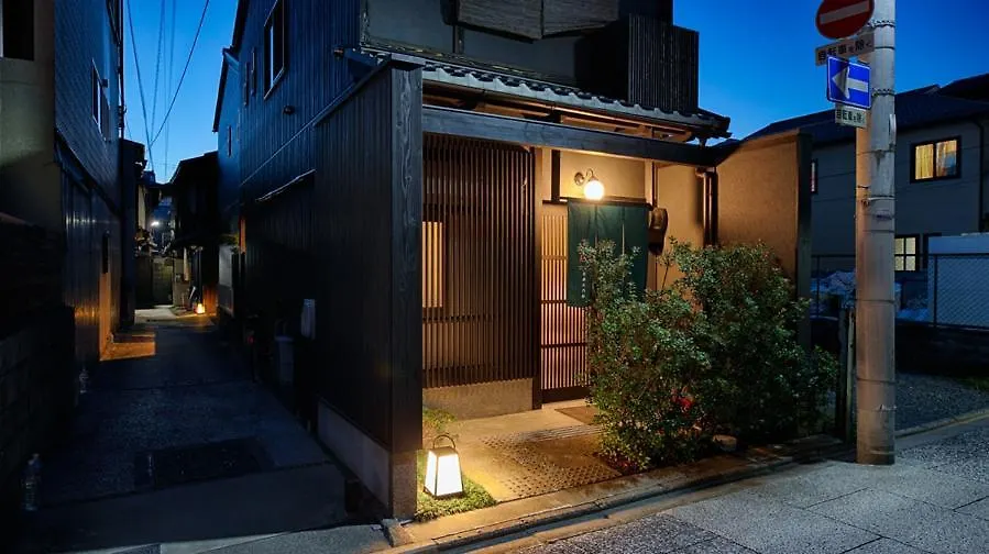 Kyoto Ayanishiki Shimabara-Omon Residence【京都 Ayanishiki 島原大門邸】 contacts